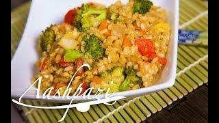 Fried Rice (Veggie) Recipe