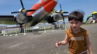 Hamamatsu Airpark - Japan Air Self Defense Force Museum