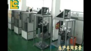 Automatic Printing Machine Rom(LC Printing Machine Factory Limited)