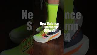 ASMR  New Balance SuperComp Elite V4 #correr #newbalance #runningshoes