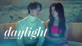 Daylight | Kitty x Minho | xo kitty season 2