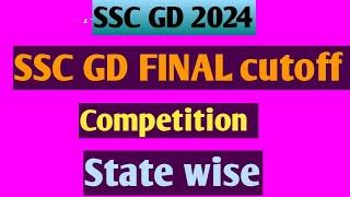 SSC GD Final Cut Off 2024