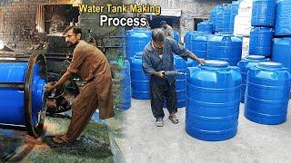 Plastic Water Tank Manufacturing Process | How to Make Plastic Water Tank in the Factory