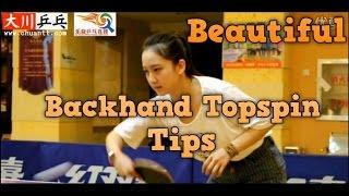 table tennis lessons: backhand topspin technique