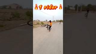 1 Rider 2 rider 3 rider//️‼️#trending #shorts #subscribe #youtubeshorts #subscribe #shortsfeed