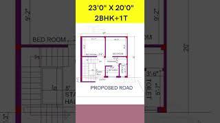 23 X 20 home design, 23 by 20 house plan, 23*20 makan ka naksa, #short #homedesign #homeplan