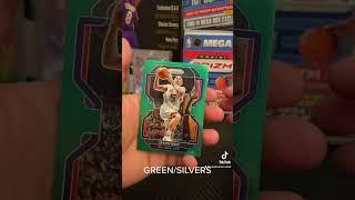 Prizm Basketball Cellos #sportscards #tradingcards #packopening #basketball #basketballcards #nba