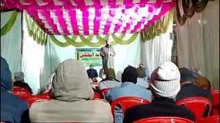 Fazila Al-Sheikh Maruf Yunus Siraji