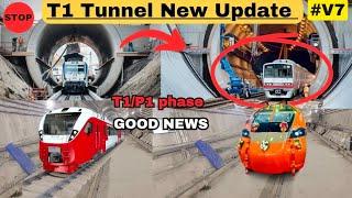 T1 TUNNEL NEW UPDATE #usbrl #update #travel #train#t1tunnel