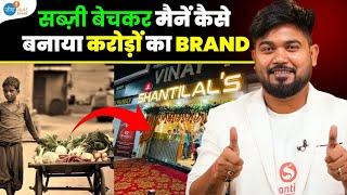 चाय बेचने से शुरू किया आज करोड़ों का है Brand | Arjun Kumar | Shantilal's | Josh Talks Bihar