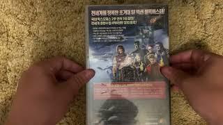 VHS Suprise Video for 6/20/25
