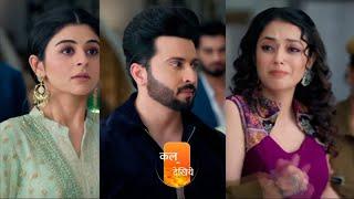 Rabb Se Hai Dua Serial Update