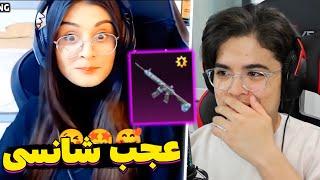 خوش شانس ترین جعبه گشایی ها  REACTION