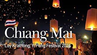 Loy Krathong, Yi Peng Festival in Chiang Mai, 2024 - What a Magical Night!