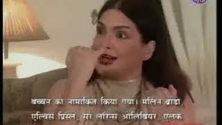 Parveen Babi Interview Excerpt From Simply Shekhar 2017 09 14 07 44 25 1 678