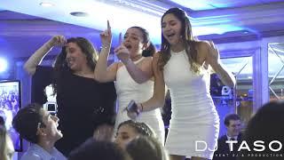 NJ Sweet 16 DJ - Raphaella's Sweet 16 w/ DJ Taso - The Seasons 01.12.18