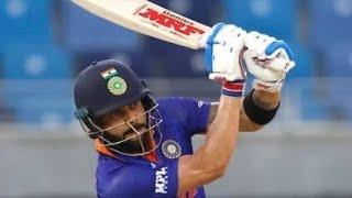 Virat Kohli 71st century | Asia Cup 2022 | Ind vs Afn