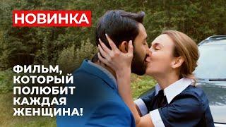 СРОЧНО СМОТРЕТЬ ВСЕМ! АЛЬФОНС И СЕРАЯ МЫШКА ВМЕСТЕ БОРЮТСЯ ЗА ЛЮБОВЬ? | Сокровище | МЕЛОДРАМА