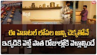 Best Authentic Restaurant In Hyderabad | Vivaha Bhojanambu Kitchen And Bar | Sandeep Kishan | Red Tv