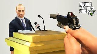 ГТА 5 МОДЫ СЕКРЕТНОЕ УБИЙСТВО ПРЕЗИДЕНТА В GTA 5? ОБЗОР МОДОВ В ГТА 5 МОДЫ ВИДЕО ДЛЯ ДЕТЕЙ
