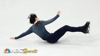 Vincent Zhou struggles in Worlds short program, doesn't qualify for free skate | NBC Sports