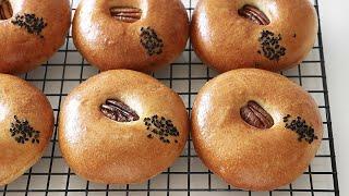 Sweet Red Bean Buns (Anpan)