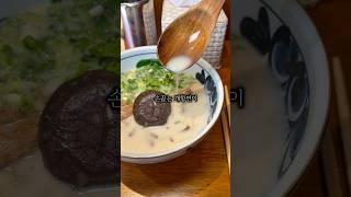 인천에서 꼭 가봐야 할 면맛집