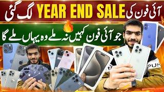 iPhone Year End Sale | iPhone12,13Pro,11pro,13promax, 15,15,15pro,14pro,15promax,16,16+, 16promax