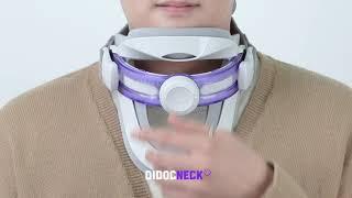 굽은목엔 띠라렉 디닥넥, 5초만에 간편하고 손쉽게 (wide_ver)