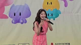 정다경가수/좋습니다/2025 100플러스 인지UP! 청춘힐링축제/대전 엑스포 시민광장/2025.6.19/ 영시야