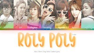 T-ARA (티아라) Roly Poly Color Coded Lyrics (Han/Rom/Eng)