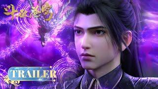 🪐EP125-126 Trailer |《斗破苍穹》年番3 Battle Through the Heavens | 阅文动漫 | 官方Official【会员专享热门动画剧集抢先看】