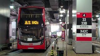 Hong Kong Bus KMB 3ATENU195 @ X42C 九龍巴士 Alexander Dennis Enviro500 MMC New Facelift 油塘 - 長亨