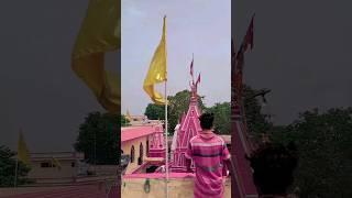 vidyapatidham,vidyapatidham vidyapatidham  #VidyapatiDham #shortvideo #ytshorts #shorts #short