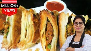 बिना ओवन के घर पर बनाये अनगिनत परतो वाली क्रिस्पी पफ पैटीज | Puff Patties Recipe