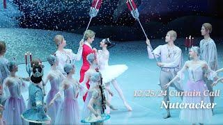 호두까기 인형 크리스마스 커튼콜 | 심현희 허서명 | 국립발레단 | The Nutcracker Curtain Call | Korean National Ballet