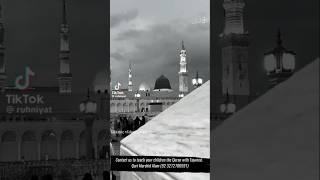 Beautiful Quran Recitation by Qari Murshid Aalam Suharwardi Part 2#islamicvideos4949 #part2 #tilawat