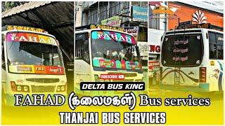 Kalaimagal bus | thanjai bus service | thanjavur | delta bus king | Fahad bus | thivagartamilsongs