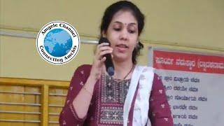 pyar karne wale pyar karte shaan se by Swapna Kamath-Muscat.
