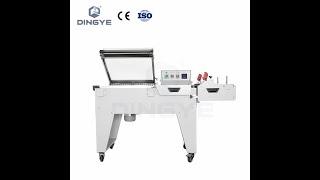 Sealing and Shrinking machine  (DFM 5540) [2019]