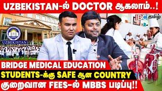 Which country is  best to study medicine..! - Mr Praveen Kumar Rajendran | Study MBBS in Uzbekistan