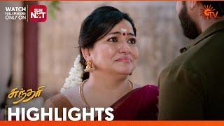 Sundari - Highlights | 15 Oct 2024 | Tamil Serial | Sun TV