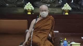 21อ/09/2564 พระอาจารย์สุธรรม สุธัมโม แสดงธรรม คํ่าวันพระ ณ วัดป่าบ้านตาด
