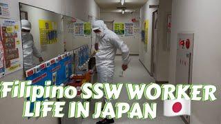 Garbage disposal in Japan / company tour in Japan/ Filipino SSW life in Japan/Japan vlog /silent