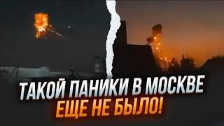 В ПОДМОСКОВЬЕ убит полковник ВС рф! ВЗРЫВЫ В ДАГЕСТАНЕ! Горит ПОЛИГОН под ТАМБОВОМ! ВСУ атакуют Бе