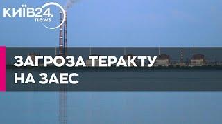 Загроза теракту на ЗАЕС: Радбез ООН терміново збирається на засідання