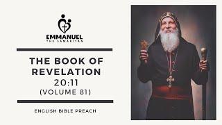 ETS (English) | 01.11.2024 The Book of Revelation (Chapter 20:11) | Volume 81