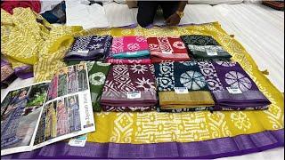 Chickpet Bangalore wholesale sarees||Single saree courier available