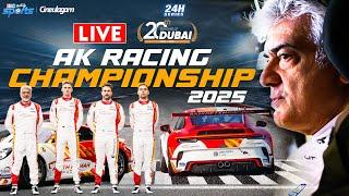 Live: Ajith Kumar Racing Championship 2025 | Hankook 24H Dubai 2025 | Cineulagam