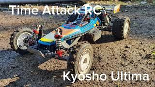 Kyosho Ultima 21.5 Brushless Hotlap Legendary Performance!